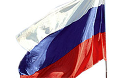 Флаг Российской Федерации. Фото: © РИА Новости.